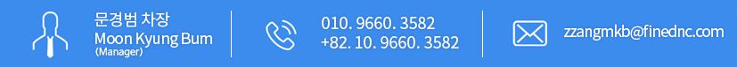 담당 : 이경진 과장 Person in change  ▶ Park Jun Il. 041) 538-9000(9185). +82-41-538-9000(9185). junil@finednc.com